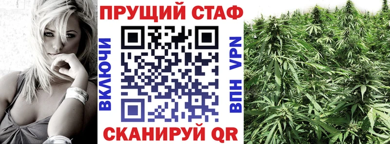 Как найти наркотики Топки КОКАИН МЕФ СОЛЬ ГАШИШ