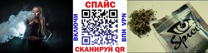 МЕГА вход купить Топки Бутират GHB