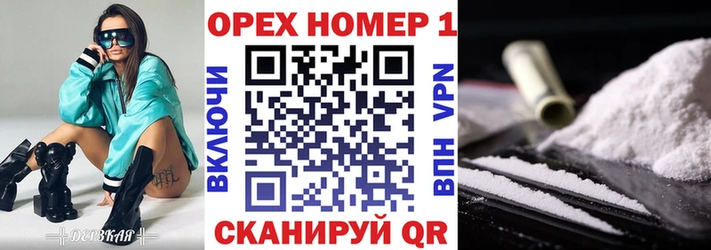 COCAIN Колумбийский Топки