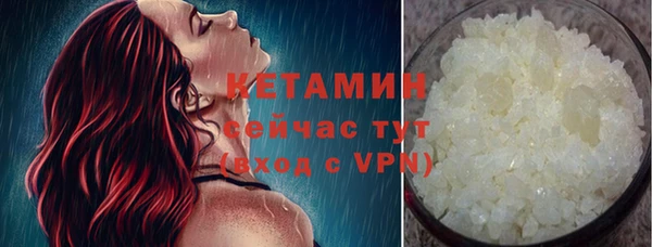 герыч Лагань