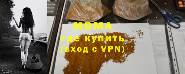 хмурый Алексеевка
