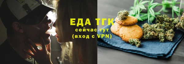 метадон Лагань