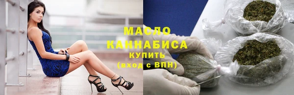 винт Ладушкин