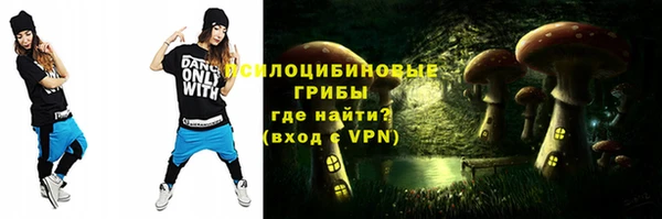 кокаин перу Лиски