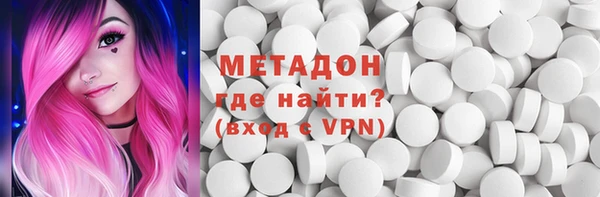герыч Лагань