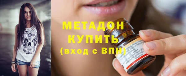стаф Лиски