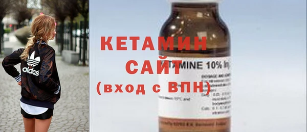 тгк Лабытнанги