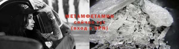 герыч Лагань