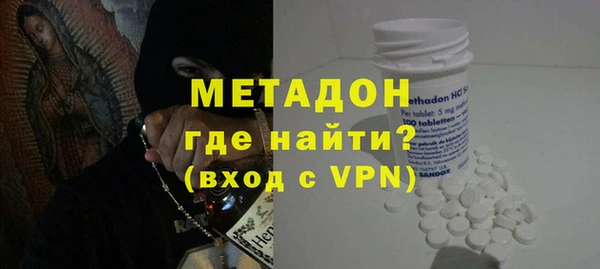 ECSTASY Липки