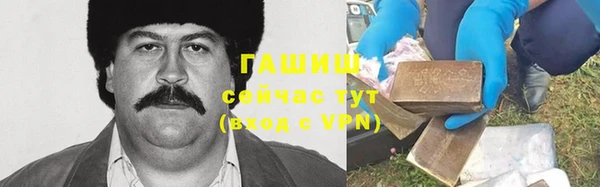 кокаин перу Березники