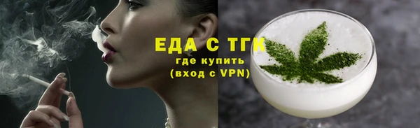 герыч Лагань