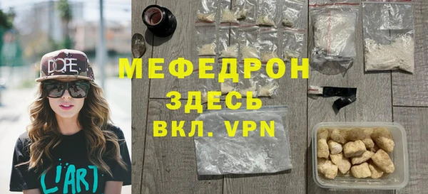 герыч Лагань