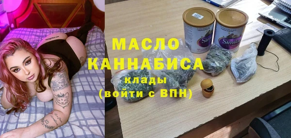 герыч Лагань