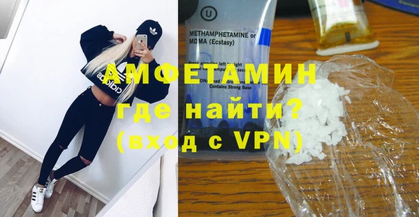 тгк Лабытнанги