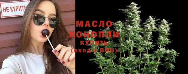 ешки Лихославль