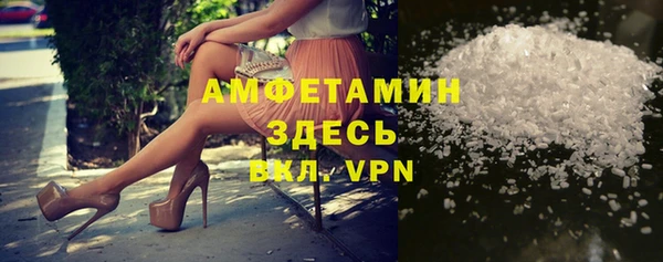 тгк Лабытнанги