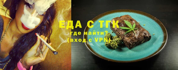 винт Ладушкин