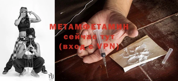 винт Ладушкин