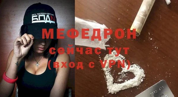 герыч Лагань