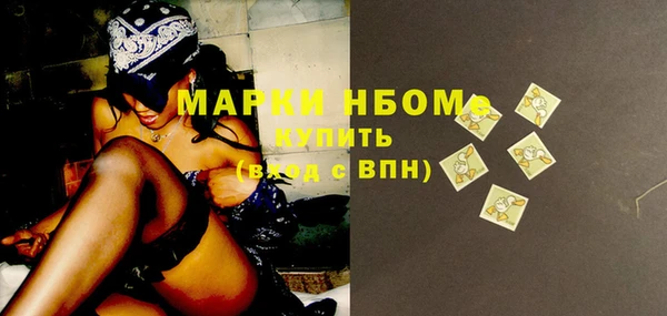 герыч Лагань