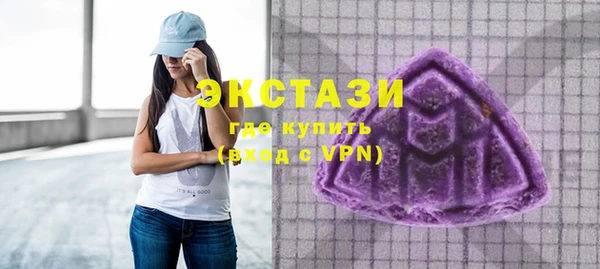 винт Ладушкин