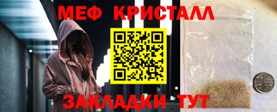 СК Апрелевка