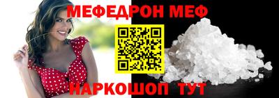 мдпв Донской