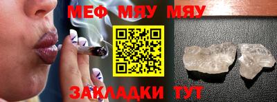 бошки Гусев