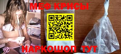 метадон Апшеронск