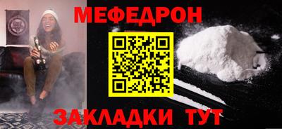 метадон Апшеронск