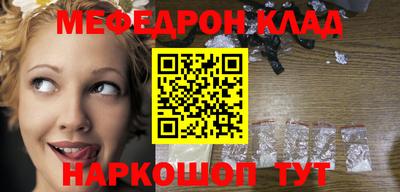 apvp Гусь-Хрустальный