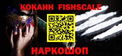 apvp Гусь-Хрустальный