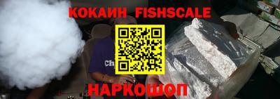 бошки Гусев