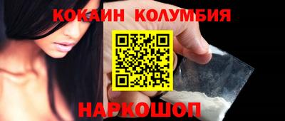 бошки Гусев