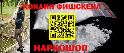 бошки Гусев