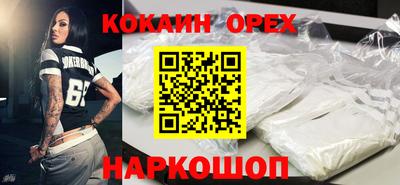 apvp Гусь-Хрустальный