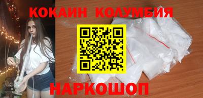 метадон Апшеронск