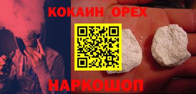 apvp Гусь-Хрустальный