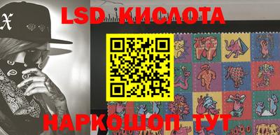 бошки Гусев