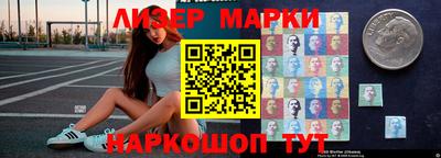 прущая мука Аргун