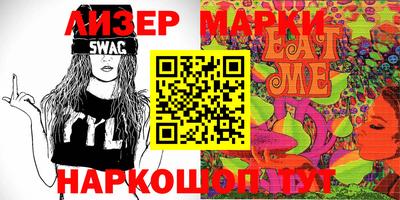 бошки Гусев
