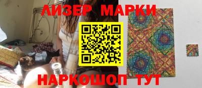 apvp Гусь-Хрустальный