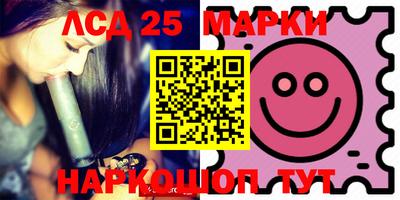 метадон Апшеронск