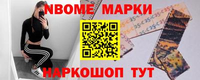 индика Гусиноозёрск