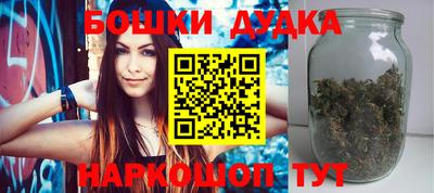apvp Гусь-Хрустальный