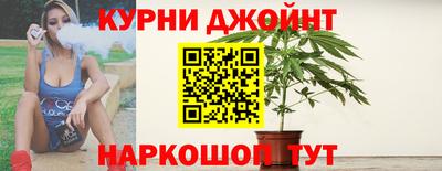 метадон Апшеронск