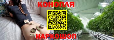 прущая мука Аргун