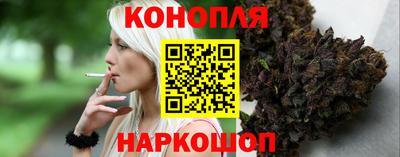 бошки Гусев