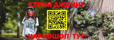 бошки Гусев
