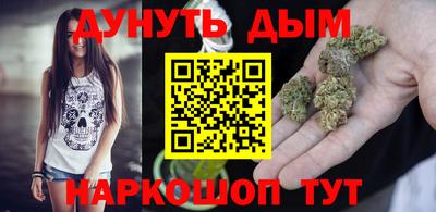 бошки Гусев
